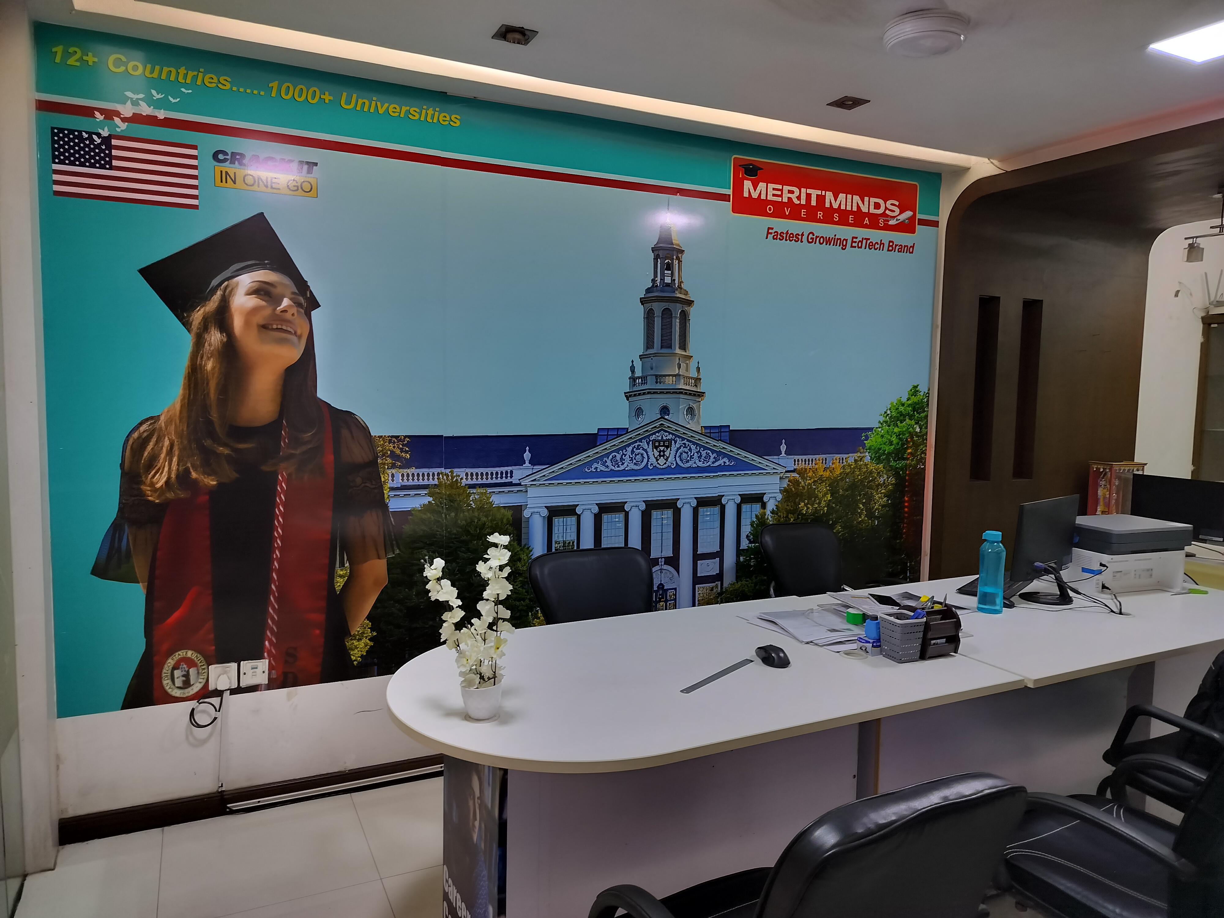 International Education